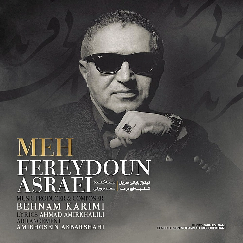 Cover artwork for Meh by Fereydoun Asraei